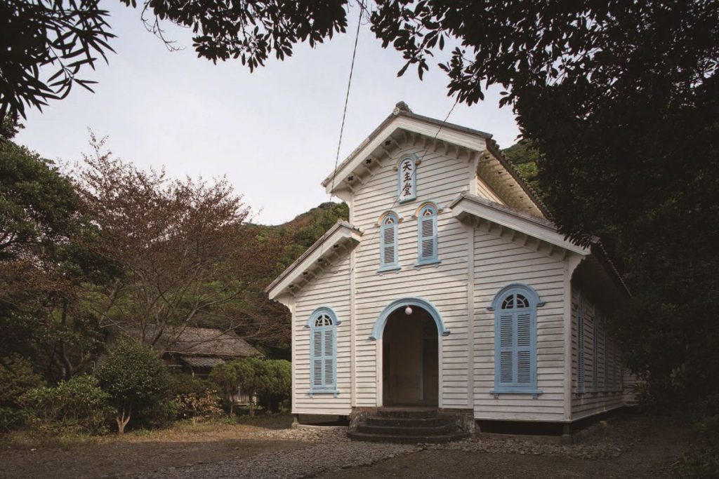 Egami Church, Nagasaki Region, Japan © Nagasaki Préfecture