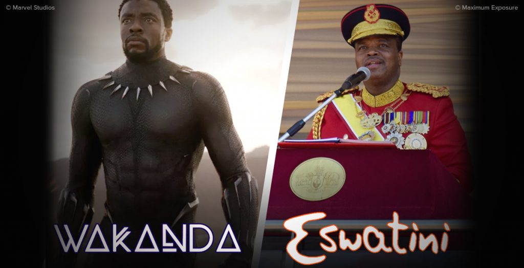 Wakanda vs Eswatini - How do Africa's two newest countries square up?